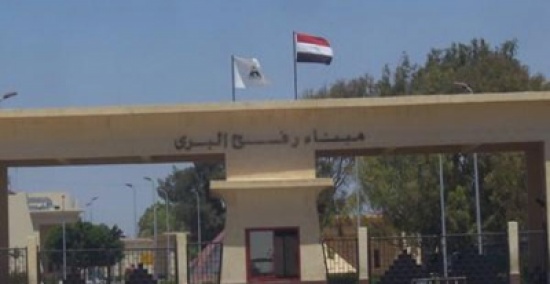 وصول الدفعة الرابعة من مصابي غزة الى مصر وصول الدفعة الرابعة من مصابي غزة الى مصر