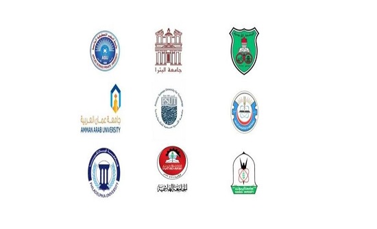 تغييرات جوهرية على أسس القبول في الجامعات تغييرات جوهرية على أسس القبول في الجامعات