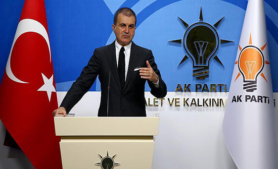 جليك: زيارة أردوغان إلى ألمانيا حققت أهدافها جليك: زيارة أردوغان إلى ألمانيا حققت أهدافها