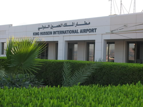 التشغيل التجريبي لصالة المغادرين بمطار الملك الحسين الدولي التشغيل التجريبي لصالة المغادرين بمطار الملك الحسين الدولي
