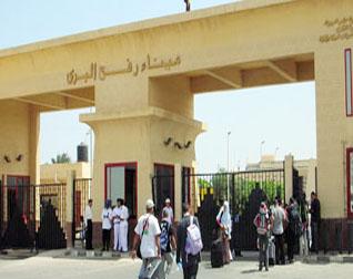 تمديد فتح معبر رفح الحدودي 24 ساعة تمديد فتح معبر رفح الحدودي 24 ساعة