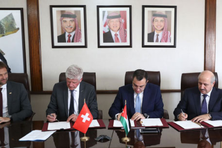 اتفاقية تعاون اردنية - سويسرية