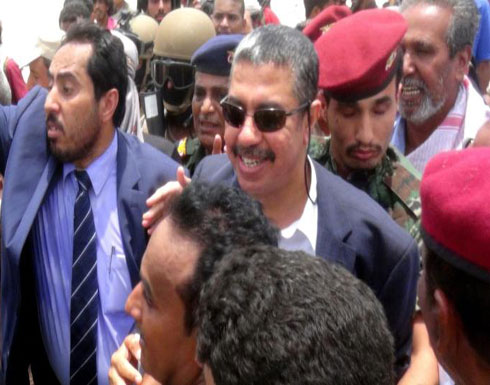 بحاح يغادر عدن بعد زيارة قصيرة بحاح يغادر عدن بعد زيارة قصيرة
