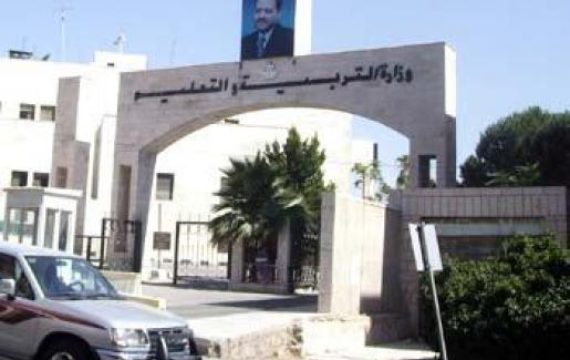 بناء جديد لمدرسة ابو هابيل بقيمة 1,2 مليون دينار