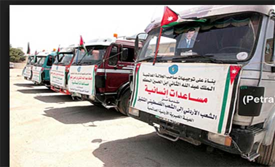 "الخيرية الهاشمية" تستقبل ممثل جمعية كاريتاس