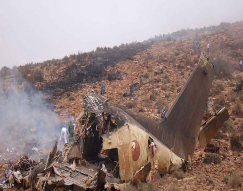 تحطم طائرة عسكرية في المغرب.. ولا ضحايا (شاهد)