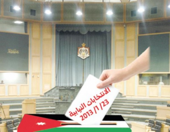 البلديات تبدأ بتفقد وصيانة الطرقات ليوم الانتخابات