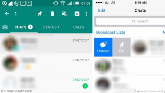 كيف تستخدم ميزة تثبيت المحادثات في واتساب؟ كيف تستخدم ميزة تثبيت المحادثات في واتساب؟