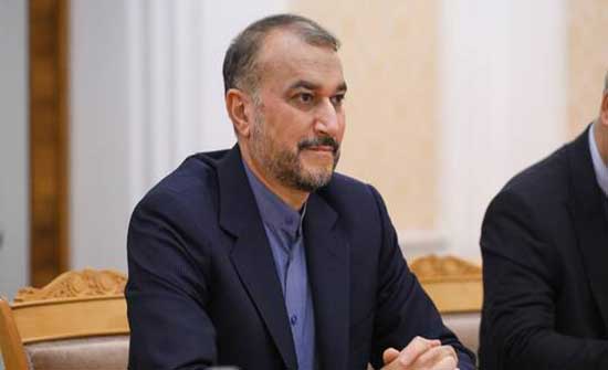 عبد اللهيان: إحياء الاتفاق النووي الايراني يعتمد على قرار سياسي من واشنطن عبد اللهيان: إحياء الاتفاق النووي الايراني يعتمد على قرار سياسي من واشنطن