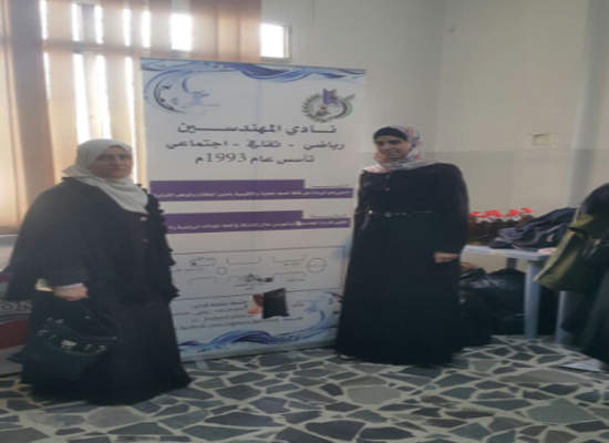 نادي المهندسين يطلق حملة شتاء الخير 2 نادي المهندسين يطلق حملة شتاء الخير 2
