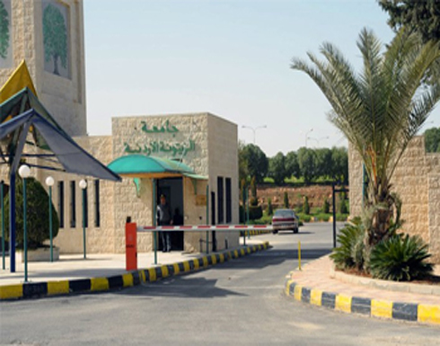 جامعة الزيتونة تنظم يوما طبيا مجانيا