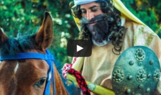 ما هذا  ... لشادي البوريني