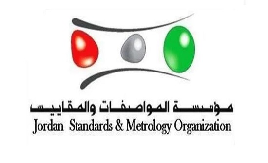 الشمالي : تعديلات "قانون المواصفات" تضمن سلامة المستوردات ولا تغيير على إلزامية تثبيت بلد المنشأ الشمالي : تعديلات "قانون المواصفات" تضمن سلامة المستوردات ولا تغيير على إلزامية تثبيت بلد المنشأ