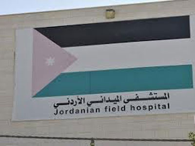 المستشفى الميداني الاردني غزة22 يسلم ادوية لمستشفيات قطاع غزة