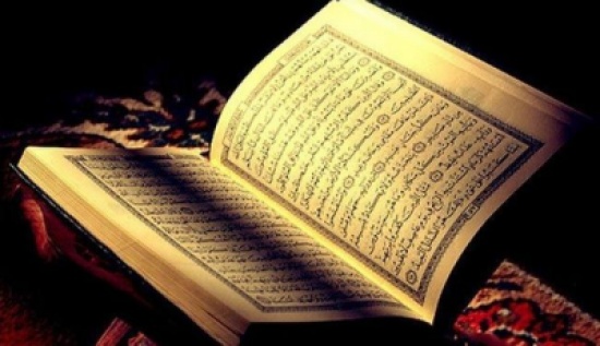 جمعية المحافظة على القران الكريم تكرم 140 حافظا وحافظة للقران الكريم جمعية المحافظة على القران الكريم تكرم 140 حافظا وحافظة للقران الكريم
