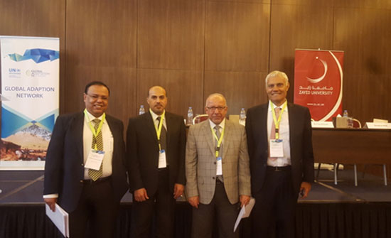 اليرموك تشارك في أعمال المنتدى العالمي الثاني لشبكة التكيف مع التغير المناخي اليرموك تشارك في أعمال المنتدى العالمي الثاني لشبكة التكيف مع التغير المناخي