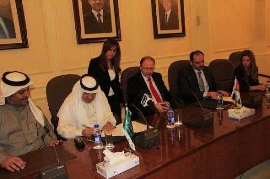 توقيع اتفاقية شبابية اردنية سعودية