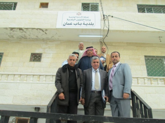 الجمعية الأردنية لحماية الأرض والانسان تلتقي رئيس بلدية باب عمان الجمعية الأردنية لحماية الأرض والانسان تلتقي رئيس بلدية باب عمان