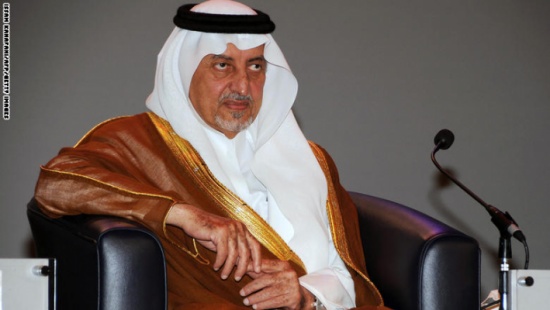 أمير مكة لإيران : الله يهديكم .. وإن كنتم تحضرون لغزونا فنحن لسنا لقمة سائغة أمير مكة لإيران : الله يهديكم .. وإن كنتم تحضرون لغزونا فنحن لسنا لقمة سائغة