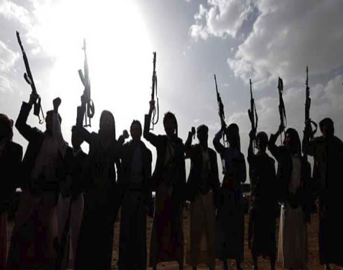 مقتل عشرات الحوثيين بغارات على الساحل الغربي لليمن مقتل عشرات الحوثيين بغارات على الساحل الغربي لليمن