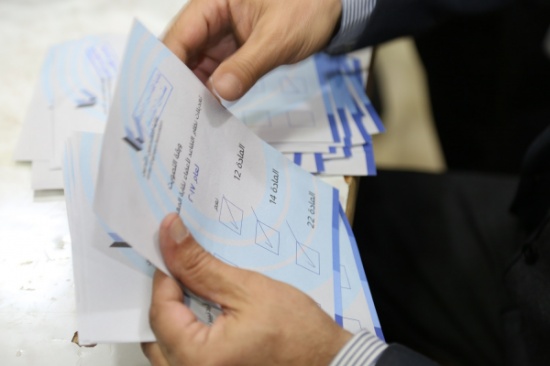 عمومية تقاعد "المهندسين" توافق على تعديل نظام التقاعد