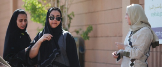 السعودية تسمح بإسكان المواطنات والأجنبيات دون "محرم" السعودية تسمح بإسكان المواطنات والأجنبيات دون "محرم"