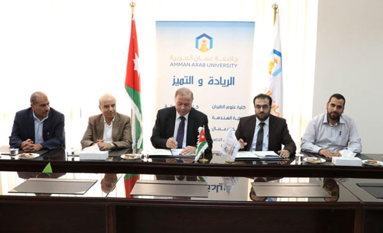 "عمان العربية" والمستشفى الاسلامي تعززان التعاون في مجالات التعليم والبحث العلمي "عمان العربية" والمستشفى الاسلامي تعززان التعاون في مجالات التعليم والبحث العلمي