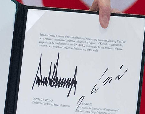 من إيران لكوريا الشمالية.. مع من تتفاوضون؟