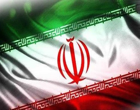 إيران تطالب بريطانيا بترحيل "المنظمة الأحوازية" من أراضيها