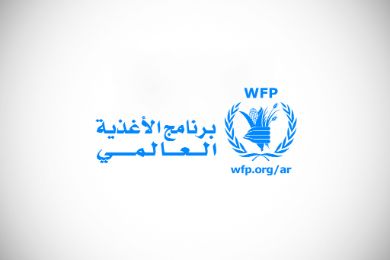 المانيا تسهم بتوفير الدعم الأساسي للاجئين السوريين في الاردن المانيا تسهم بتوفير الدعم الأساسي للاجئين السوريين في الاردن