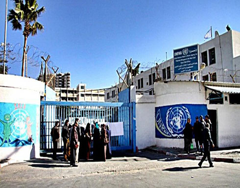 واشنطن تجمد 125 مليون دولار من منحها للأونروا