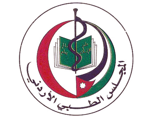 المجلس الطبي يمدد التسجيل لامتحان الامتياز حتى الخميس المقبل