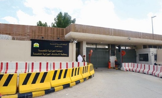 أحكام قاسية على معتقلين فلسطينيين وأردنيين بالسعودية - تفاصيل أحكام قاسية على معتقلين فلسطينيين وأردنيين بالسعودية - تفاصيل