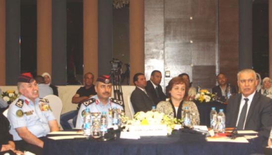 الاميرة عالية تفتح اعمال المؤتمر البيئي الإقليمي الاميرة عالية تفتح اعمال المؤتمر البيئي الإقليمي