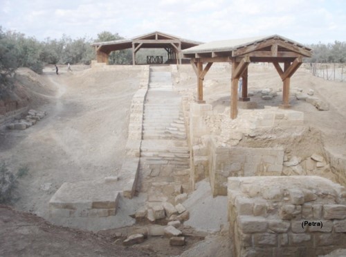 الاحتفال بيوم الحج المسيحي في المغطس الجمعة