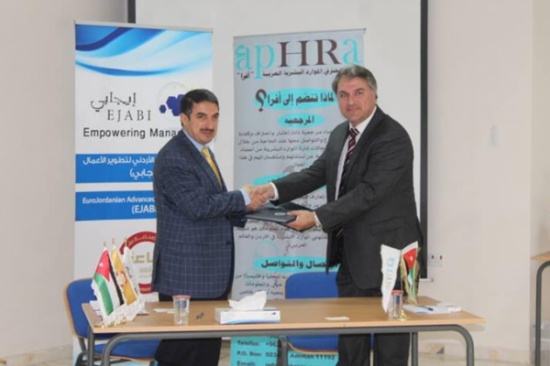 تنفيذ برامج تدريبية في مجال الموارد البشرية تنفيذ برامج تدريبية في مجال الموارد البشرية