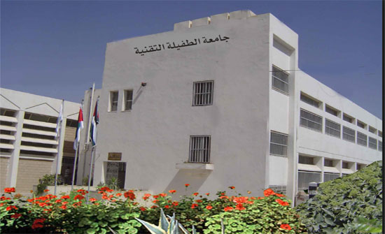 نشاطات جامعة الطفيلة التقنية ليوم الثلاثاء نشاطات جامعة الطفيلة التقنية ليوم الثلاثاء