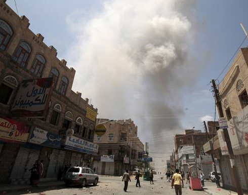 طائرات التحالف تقصف قلعة "القاهرة" في تعز