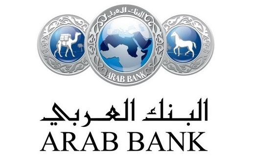 البنك العربي يعقب على قرار المحكمة العليا الأميركية البنك العربي يعقب على قرار المحكمة العليا الأميركية