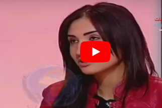 بالفيديو .. اصغر مطلقة فى العالم بسبب ممارسة الزوج العلاقة الحميمية بالقوة .. !