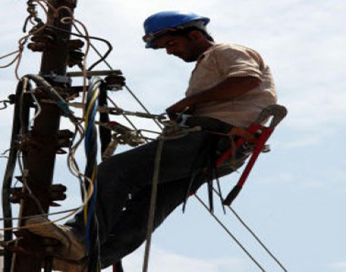 الاعتداء على عامل كهرباء والنقابة : اذا لم تتم حمايتنا سنوقف خدماتنا