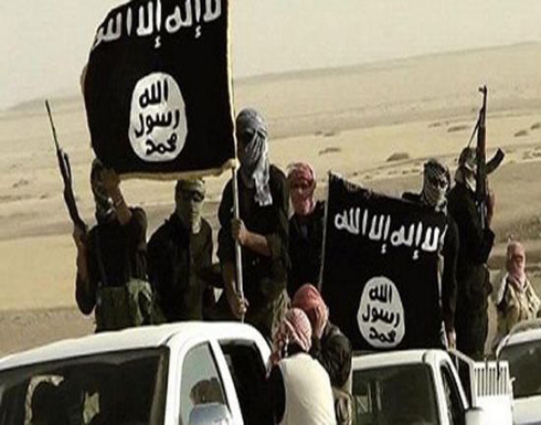 بترا: "داعش" يعدم 13 شاباً لمشاهدتهم مباراة العراق والأردن بترا: "داعش" يعدم 13 شاباً لمشاهدتهم مباراة العراق والأردن