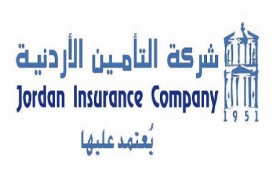 "وسطاء التامين" تعرض سبل تحسين عملهم "وسطاء التامين" تعرض سبل تحسين عملهم