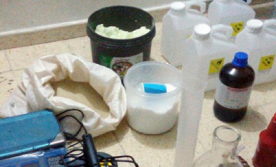 شقة الإرهابيين بالقطرانة: ‘‘علكة نيكوتين‘‘ ومسامير لتحضير المتفجرات