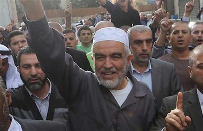 إسرائيل تحظر الجناح الشمالي في الحركة الاسلامية