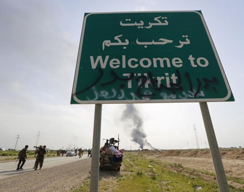 متحدثة باسم التحالف : تنظيم الدولة لا زال يسيطر على أحياء في تكريت