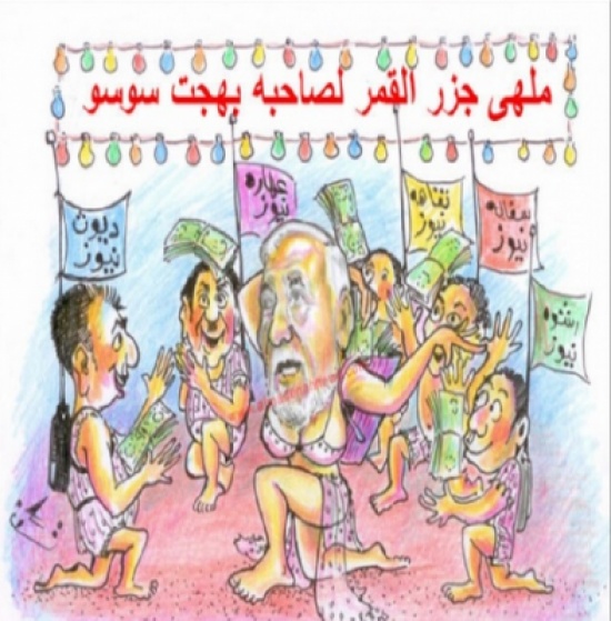 تصعيد عشائري ضد السفير السوري .. والحكومة تعد بالرد تصعيد عشائري ضد السفير السوري .. والحكومة تعد بالرد