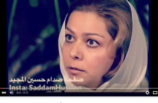 فيديو : رغد صدام حسين تتحدث عن عائلتها
