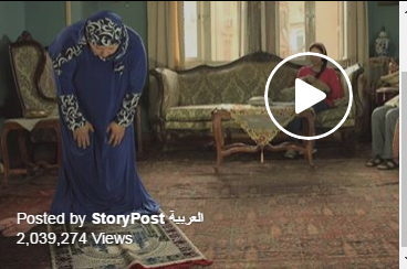 شاهد.. أقوى سخرية من الأم لما تفتكر حاجة أثناء الصلاة