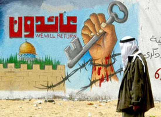 " العمل الإسلامي " : على الأردنيين من أصل فلسطيني التمسك بحق العودة